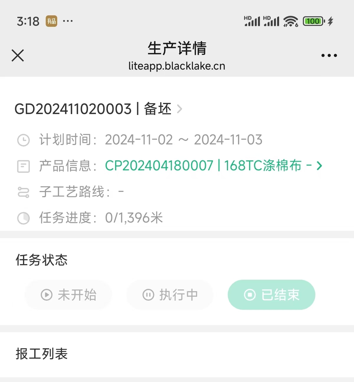 8c7a340042b9d99e5d9b16b9a976abb5