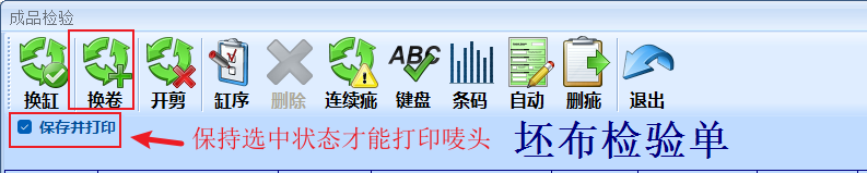 image-20240425104705704